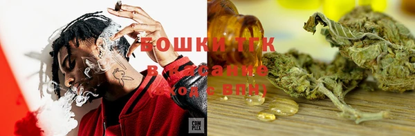 бутик Белоозёрский
